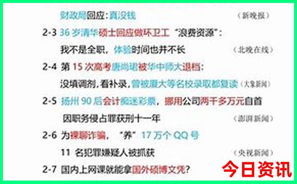 南京到云南自驾游最佳路线